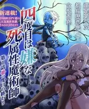 喜剧实验室综艺节目在线观看